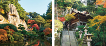 那谷寺